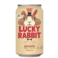 黄桜 ラッキー シバ缶 350