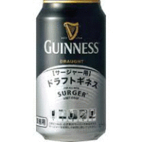 うちゅうB ゴーレム 缶 350