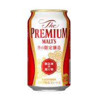 アルマナック グランドオールドホップリー缶 473