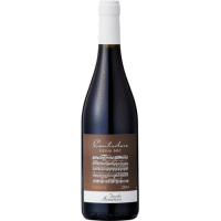 ドンナ マルツィア ネグロアマーロ R750