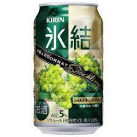 氷結 シャルドネスパークリング缶  350