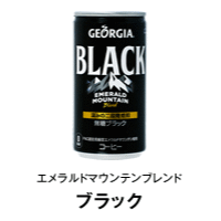 ジョージア ブラック 無糖 缶   185