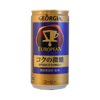 ジョージアヨーロピアンコクの微糖  185