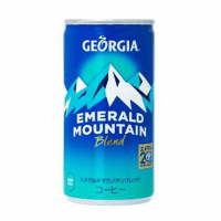ジョージア エメラルド マウンテン 缶 185